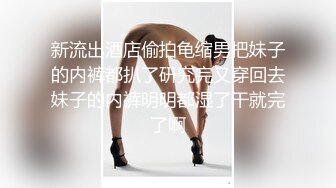 甜美日系妹性爱自拍流出 (2)