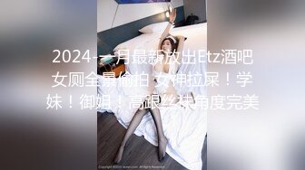 杏吧传媒 xb-132 约操极品大奶高端外围