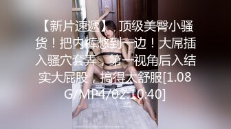 草莓小喵喵大屁股少妇女仆装居家啪啪，特写口交拨开内裤摸逼后入抽插猛操