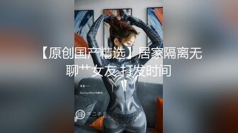  漂亮美女 大白天想要了 被无套猛怼 先爆肚子吃饱 小哥哥也能操骚逼久一点 一举两得