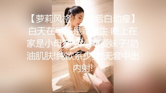 商场白色隔板女厕全景偷拍多位年轻少妇的极品美鲍5 (4)