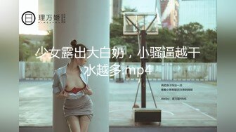 麻麻傳媒 MT034 女留學生兼職風俗娘 巨乳磨蹭的升天服侍 姗彤