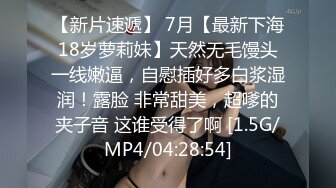  颜值很棒的邻家骚妹子，全程露脸与小哥激情啪啪，骑在小哥脖子上舔逼