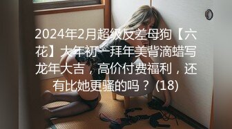 乖巧听话的蜜桃臀骚妹子露脸被小哥玩弄，无毛白虎骚逼，让小哥揉着奶子抠穴，深喉大鸡巴舔屁眼，无套内射