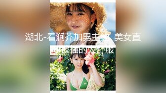 蛋糕店气质漂亮的美女老板娘和店里做蛋糕的师傅酒店偷情啪啪,道具都用上了边干边自拍,操的直喊：爸爸,好爽!