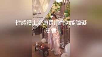 大神一路游走大街小巷四处跟踪偷窥多位美女少妇的各种美鲍