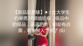 【新片速遞】clarkcn哥和好友3P朋友圈里的高校熟女教师❤️浪的一批啊，两个人持续战斗一小时，才刚刚满足 意犹未尽的赶脚！ 