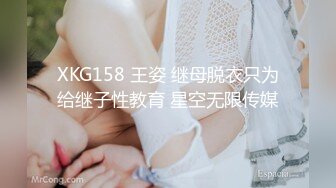 长春35岁少妇母狗趁老公出差被我后入