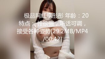 商场抄底多位年轻的美女还有不穿内裤的极品少妇 (2)