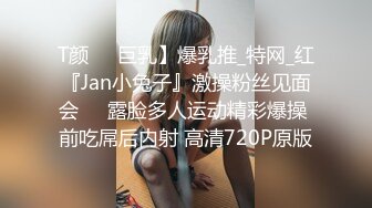 酒吧洗手间偷窥甜美的小姐姐尿尿 人美B更美