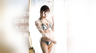 2022.03.28最新流出酒店摄像头超偷拍眼镜男中午约炮女同事，一边侧入一边和客户手机聊业务