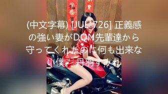 【新片速遞】✿新片首发✿ 星空传媒 XK8119 爸爸的特殊治疗 瘫痪女儿幻想父女乱伦 接受来自爸爸的精液 爱与欲的升华