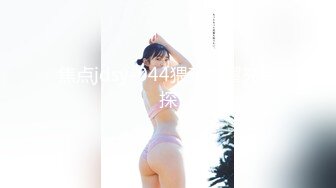 【新速片遞】 ✨泰国绿帽淫妻女王「olsoulmate」OF多P实录【第二弹】(16v)[3.95GB/MP4/2:04:00]