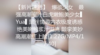 后入深圳炮友，直呼好深