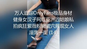  2024-10-02 星空传媒XKVP-142女儿被操老王反手操了这混蛋的妈