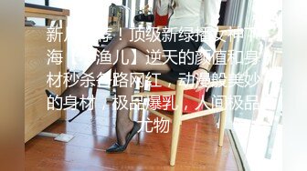 91XOZC哥 约炮国产熟女骚妇卡戴珊【30v】 (21)