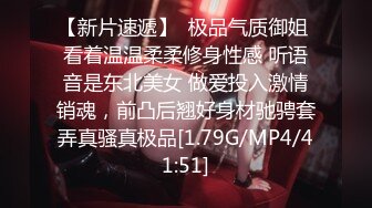 2/23最新 我把全身能插的都让你操个遍扛腿抽插爆裂黑丝双穴轮插VIP1196