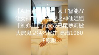   宾馆调教细长腿小骚货，淫叫浪女：啊啊啊好深啊，用棒棒，肉棒。男：什么插得好深？