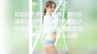 性感短发【S女王】拉闺蜜下海~骚气迷人~各种道具自慰【17V】 (6)