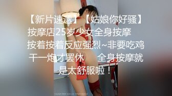 [2DF2]喜欢肌肉男的美少妇被健身教练操到受不了完整版露脸 [BT种子]