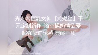 (皇家華人)(ras-358)(20231120)極上裸體清潔sex-施子涵