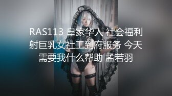 宅男清纯女神泄密！推特满分颜值微露脸福利姬【小粥】举牌定制私拍，道具紫薇阴毛性感