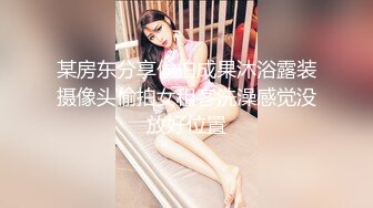 ✨韩国富二代包养白净母狗萝莉「little_le_nni」BDSM后庭开发日记 束缚鞭打虐阴虐肛滴蜡【第一弹】