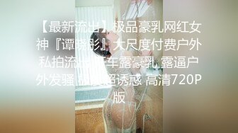 女友骚逼自慰诱惑