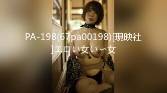 STP24985 【极品瑜伽教练】，牛仔裤女神，粉丝强烈要求验证，上演一字马，这个姿势干逼礼物不断，肤白貌美，罕见尤物