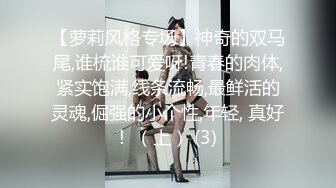 加钱哥今晚操年轻极品大奶妹，甜美型活力十足，69姿势舔逼口交，骑乘大屁股猛顶，床被搞得吱吱作响