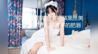 性世界 XSJ-094《奇淫三国》n之赵云七进七出-波妮