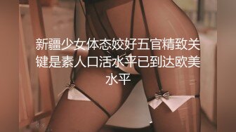 调教lo娘学妹成小母狗，听话被操白虎紧穴真爽