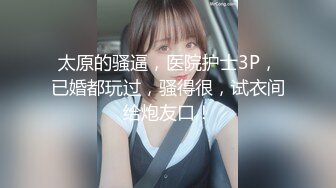 【新速片遞】Onlyfans极品白虎网红小姐姐NANA⭐快乐旗袍⭐4K原档流出