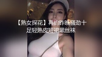  良家小少妇露脸深夜撩骚小哥的大鸡巴，手撸足交交玩硬了撅着小屁股求草