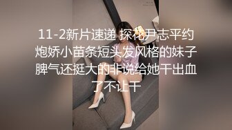 【高能预警】超甜美可爱娃娃脸CD萌妹 Lua被调教后庭玩具顶撞前例腺 肉棒极爽跳动 龟头责多重地狱高潮追击 (1)