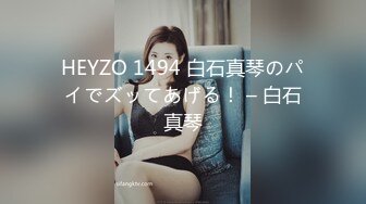 [2DF2] 新型绿叶房偷拍帅哥后入娇小萝莉女朋友射她后背上 -[BT种子]