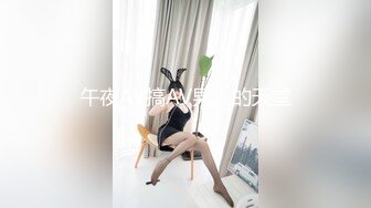 【极品女神绝版资源】秀人顶级网红『尤妮丝』最新魅惑 宝马车内黑丝诱惑 展示性感身材