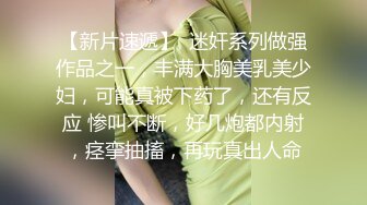 STP31145 颜值夫妻赚钱还债！5小时自慰操逼！跳蛋双洞齐塞，大奶乳交足交，肥臀骑乘位，掰开骚穴特写 VIP0600