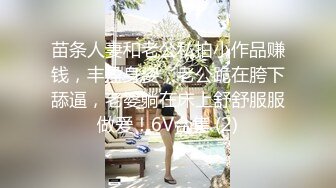 MM-048-情色指油压.痴女按摩师的额外福利-吴梦梦