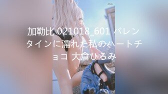 (sora00464)脳特権最高に面倒で、最高にエモい洗脳シリーズ催だけど催じゃない！国家権力スマホってなんなのさ編 渚みつき