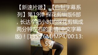 海角社区31岁女婿设套与44岁丈母娘乱L用丈母娘的自慰视频强迫她为我口交爆操丝袜都快撕烂了