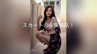 四月最新私房大神极品收藏 商场女厕后拍 气质长裙美女