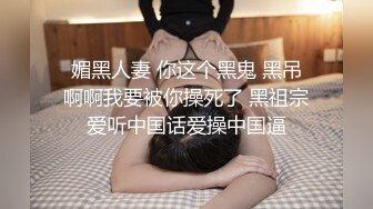 伪娘贴贴 被小哥哥超长大鸡吧无套爆菊花 表情很舒坦 呻吟不停 内射