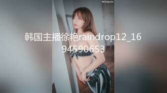 清纯21岁美少女医院小护士兼职援交粉嫩白虎B连续无套内射中出2回