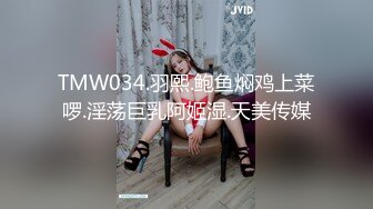 ✿青春美少女✿ 情欲四射推特网红尤物▌甜心宝贝 ▌超短裙高筒黑丝 看着就硬后入湿滑裂缝火力开炮