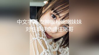 JUQ-493 [自提征用]永远不会结束 中出轮奸的日子 久野和咲