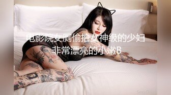 超重磅 黄X顶级女神 伊芙 大尺度私拍视图 各种特写镜头 1V