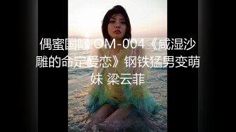 推特Chloe-吊带红丝巨乳女神 内射中出