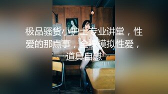 偷拍大师商场四处游荡尾随颜值美女偷拍裙底风光 扶手电梯CD个有小跟班没穿内裤的丝袜靓模4K高清版