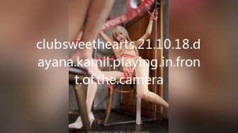 clubsweethearts.21.10.18.dayana.kamil.playing.in.front.of.the.camera